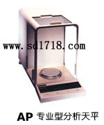 �����K���I(y��)�ͷ�����ƽ,210g,0.1mg