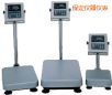 ��ˮ�_�Q��220kg,20g
