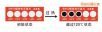 ʾ��Ƭ,��̖(h��o):SW-D,Ʒ��:��(gu��)�a(ch��n)