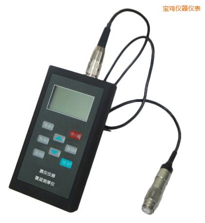 寶雞涂層測(cè)厚儀(磁性+渦流兩用)