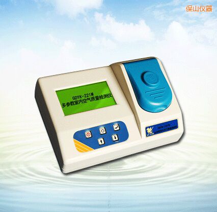 保山多參數(shù)室內(nèi)空氣質(zhì)量檢測(cè)儀