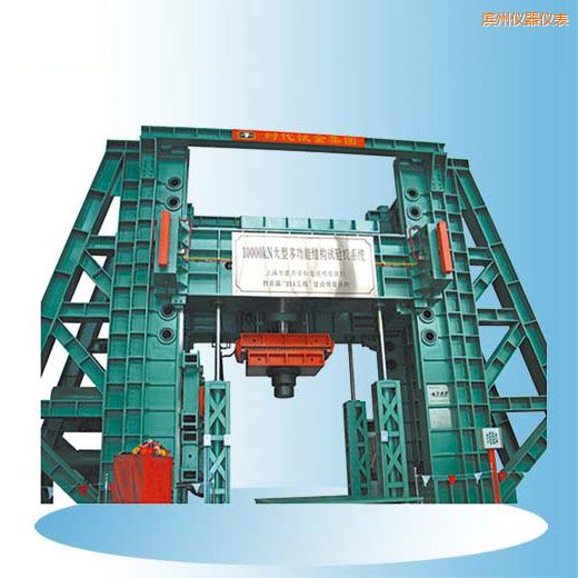 �I�ݕr��΢�C�����Һ�ŷ��๦�ܽY��ԇ�C