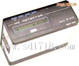 濱州可燃?xì)怏w檢測儀(船用)