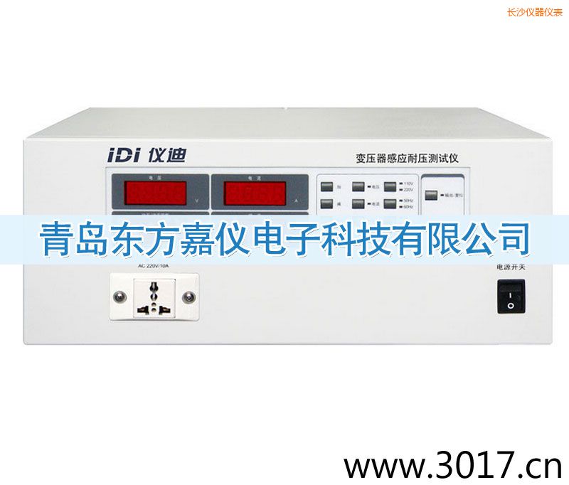 �L(zh��ng)ɳ׃�����Б�(y��ng)�͉��y(c��)ԇ�x