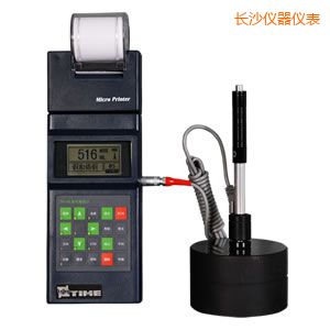 長沙便攜式里氏硬度計