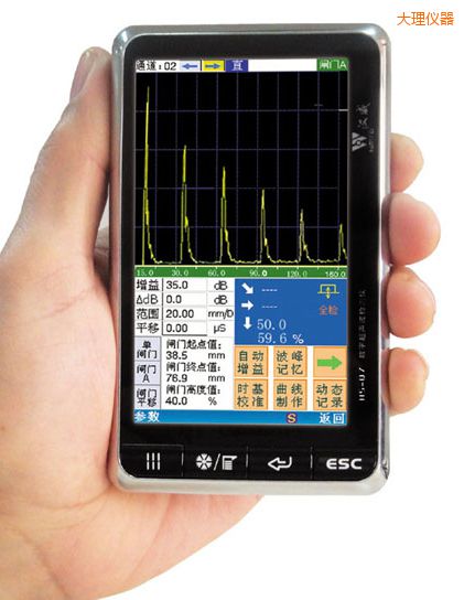 大理數(shù)字式超聲波檢測(cè)儀