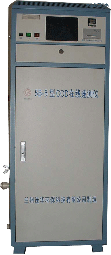 ���BCOD�ھ��O(ji��n)�y�x