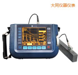大同時(shí)代超聲波探傷儀