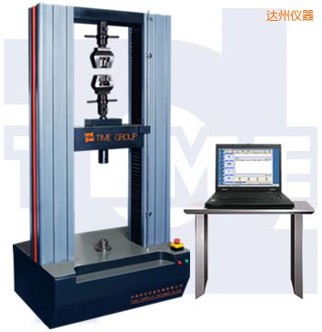 達(dá)州微機(jī)控制電子萬能試驗機(jī)(門式)