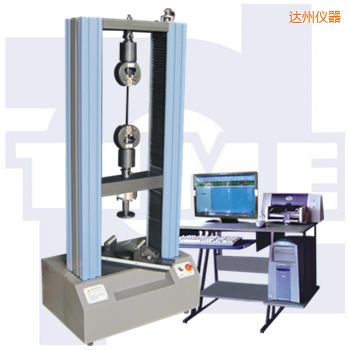 達(dá)州微機(jī)控制電子萬(wàn)能試驗(yàn)機(jī)WDW系列