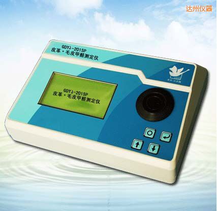 �_(d��)��Ƥ��/ëƤ��ȩ�y(c��)���x