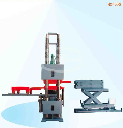 達(dá)州時(shí)代微機(jī)控制電液伺服壓剪試驗(yàn)機(jī)