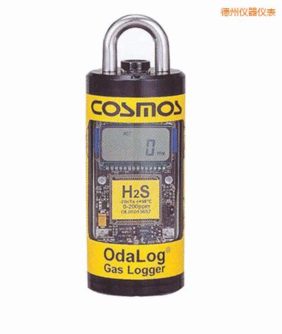 德州毒性氣體檢測儀