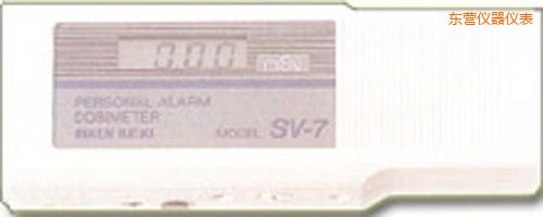 東營放射性射線檢測儀