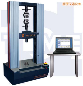 固原微機(jī)控制電子萬能試驗機(jī)(門式)