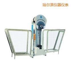 哈爾濱時(shí)代半自動(dòng)金屬擺錘沖擊試驗(yàn)機(jī)