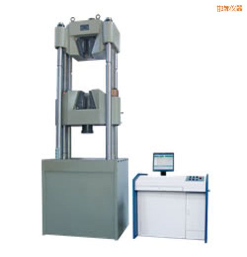 邯鄲時代電液伺服萬能試驗機