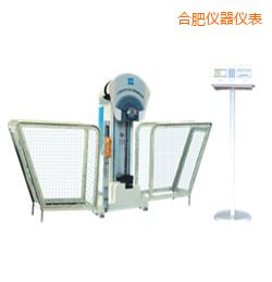 �Ϸʕr(sh��)��Һ����(sh��)�@�[�N�_��ԇ�(y��n)�C(j��)