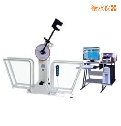 ��ˮ΢�C(j��)���Ɣ[�N�_��ԇ�(y��n)�C(j��)