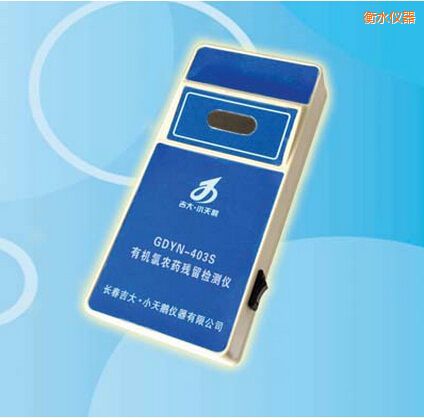 ��ˮ�ЙC(j��)���r(n��ng)ˎ�����z�y(c��)�x