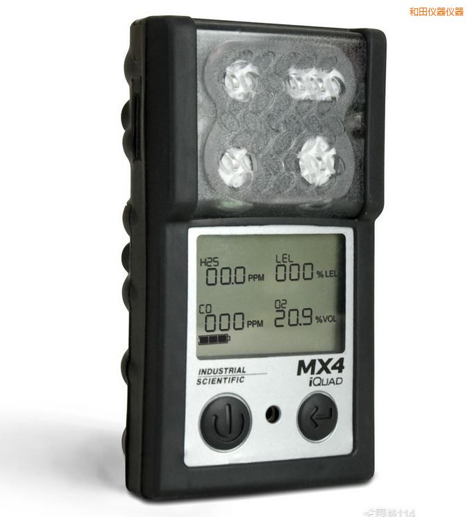 和田復(fù)合式4氣體檢測儀
