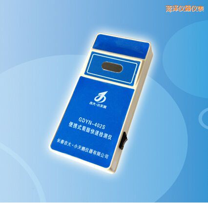 �ʝɱ�yʽ�������ٙz�y�x