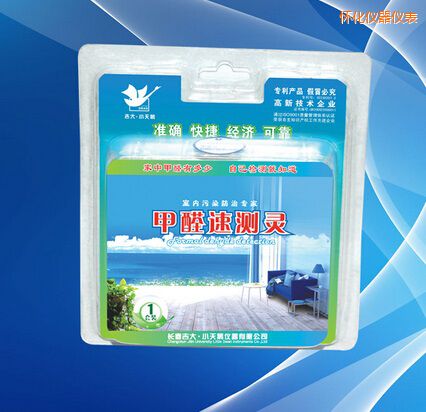 �ѻ���ȩ�ٜy(c��)�`