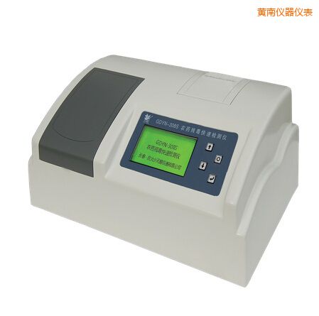 �S��ȫ�ԄӶ๦�ܼ�ȩ�����y���x