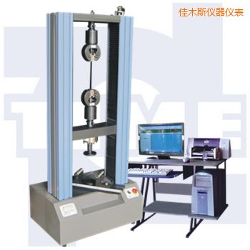 佳木斯微機(jī)控制電子萬能試驗(yàn)機(jī)WDW系列