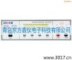 �C�ϰ�Ҏ(gu��)�yԇ�x,��̖(h��o):MN4236I,Ʒ��:�x��