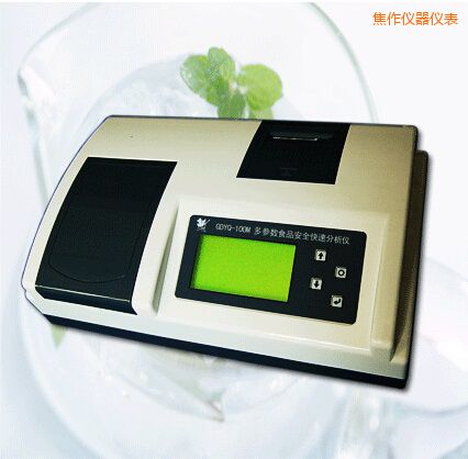 焦作多參數(shù)食品安全快速分析儀(50個(gè)參數(shù))