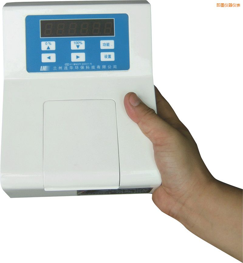 ��ī��(j��ng)����COD�y���x