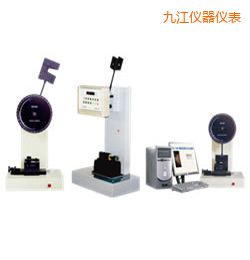 九江時代懸臂梁/簡支梁沖擊試驗機