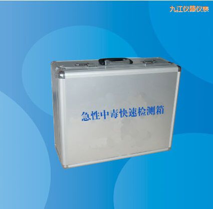 �Ž������ж����ٙz�y��