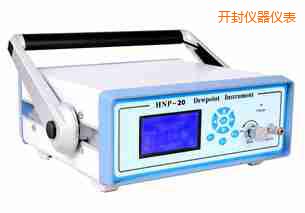 開(kāi)封氫氣露點(diǎn)分析儀