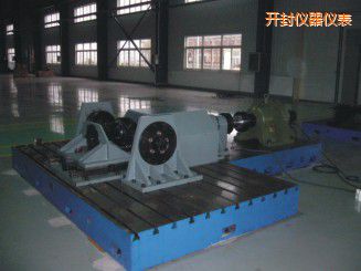 開封微機(jī)控制驅(qū)動橋總成扭轉(zhuǎn)試驗(yàn)機(jī)