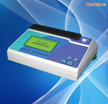 �_(k��i)���r(n��ng)ˎ�������ٙz�y(c��)�x