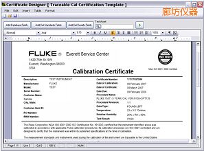 �ȷ�У��(zh��n)ܛ��