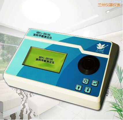 �m��Ϳ�ϼ�ȩ�y���x