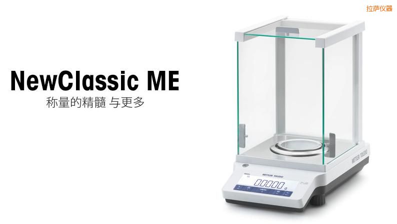 ���_�����ƽ,220g,0.0001g