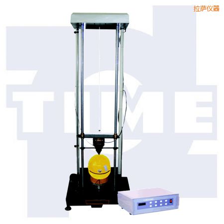 拉薩安全帽沖擊試驗機