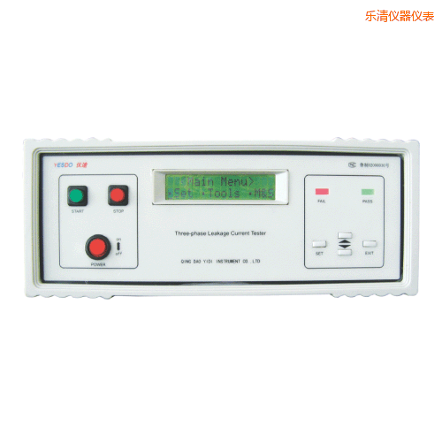 ��(l��)��й©����y(c��)ԇ�x