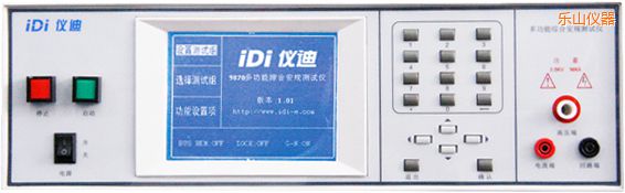 ��(l��)ɽ�๦�ܰ�Ҏ(gu��)�C�Ϝy(c��)ԇ�x