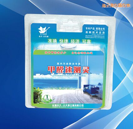 �B�Ƹۼ�ȩ�ٜy�`