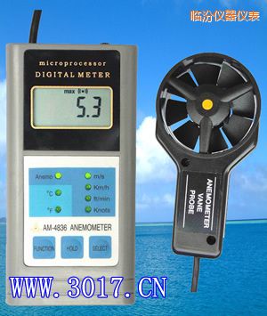 臨汾多功能風(fēng)速表