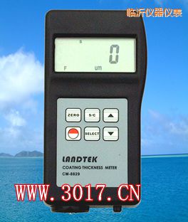 臨沂鐵基.鋁基兩用涂層測厚儀