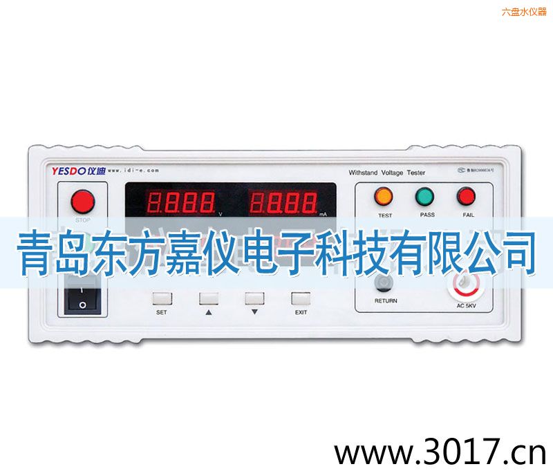 ���P(p��n)ˮ�̿��͉��y(c��)ԇ�x