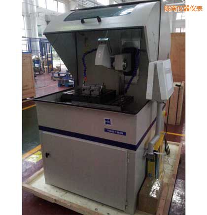 �]�ϴ���ȫ�Ԅ��и�C