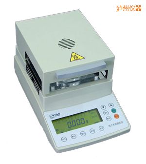 瀘州鹵素水份測(cè)定儀