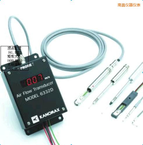 南昌風速變送器